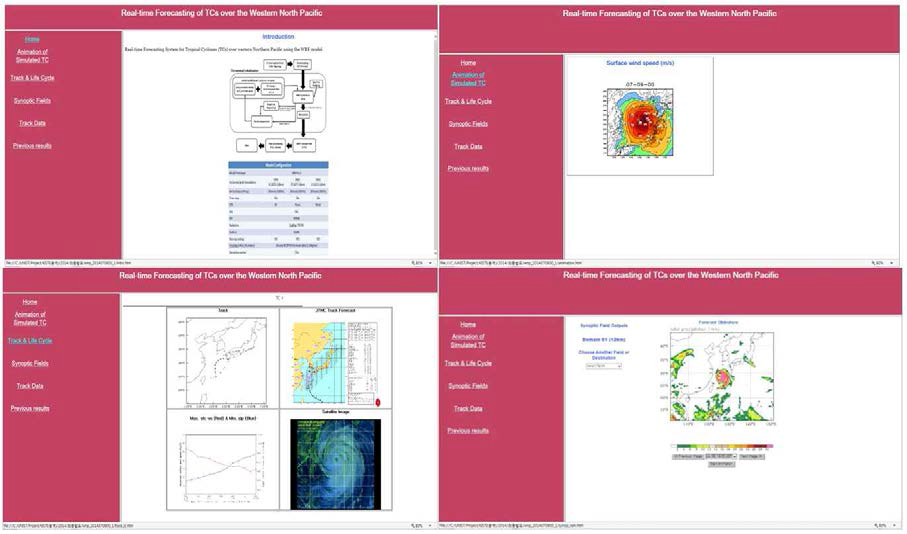 나모웹에디터 기반 태풍 예측결과 표출 시스템 예시