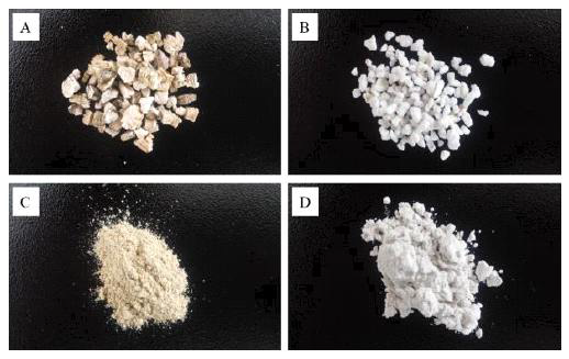 expanded vermiculite와 expanded perlite