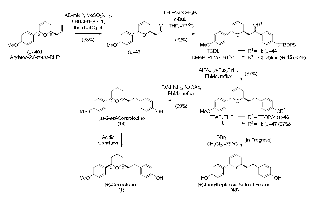 산화제를 활용한 부분입체선택적 탄소-산소 결합형성 반응의 주생성물로부터 diarylheptanoid계 천연물 및 관련 화합물의 전합성