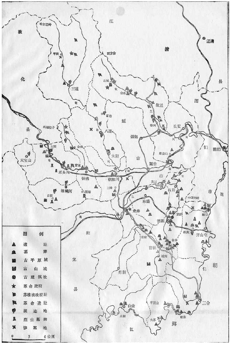 용정의 유적 분포지도(龙井县文物志, 吉林省文物志編纂委)