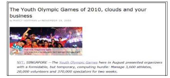 유스올림픽의 클라우드 컴퓨팅 활용 관련 기사