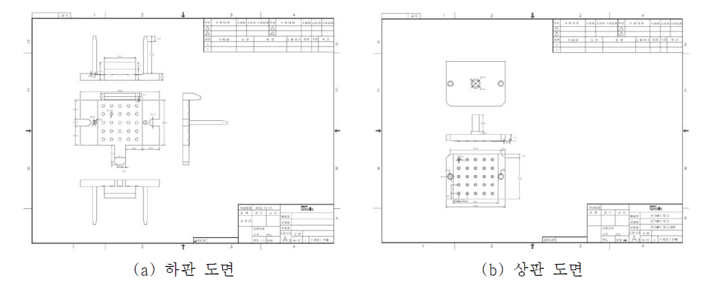 MSAE 엠보싱 처리 지그 구조물 도면