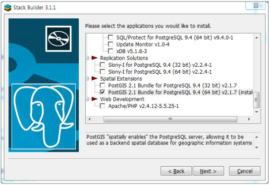 PostgreSQL, PostGIS 구동 예시