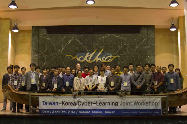 Cyber Learning Workshop
