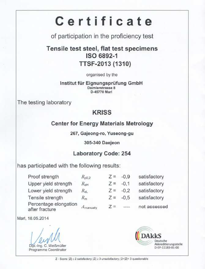 An example of certificates showing successful participation in the IfEP’s PT