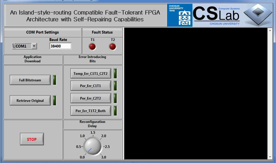 Software Screenshot of External Management System