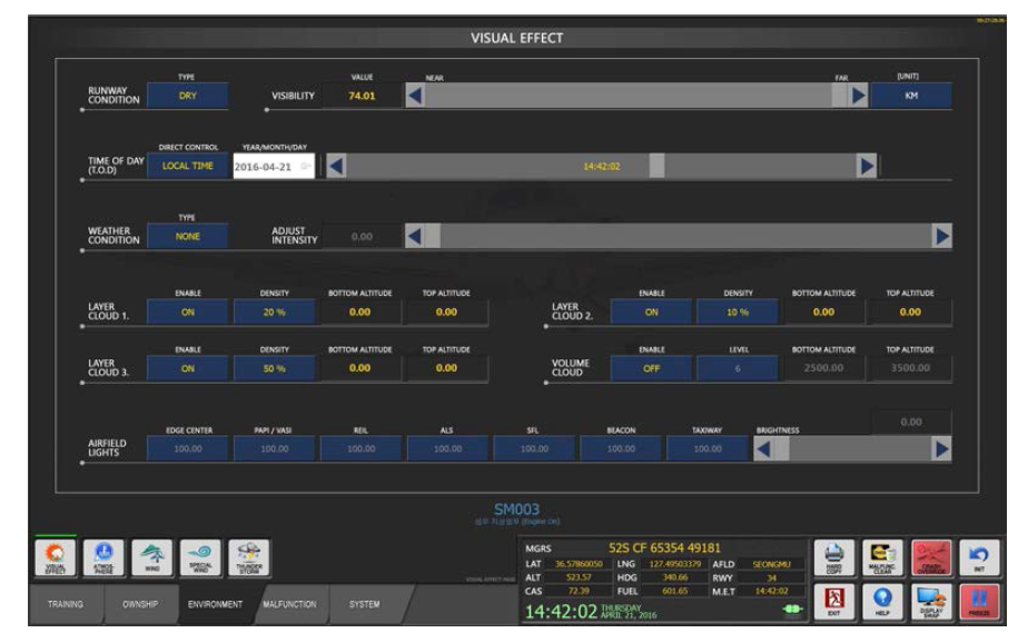 비행시뮬레이터 훈련 환경 설정 화면 (2)