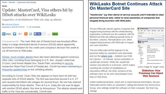 DDoS 공격 관련 기사 (ComputerWorld, Informationweek)