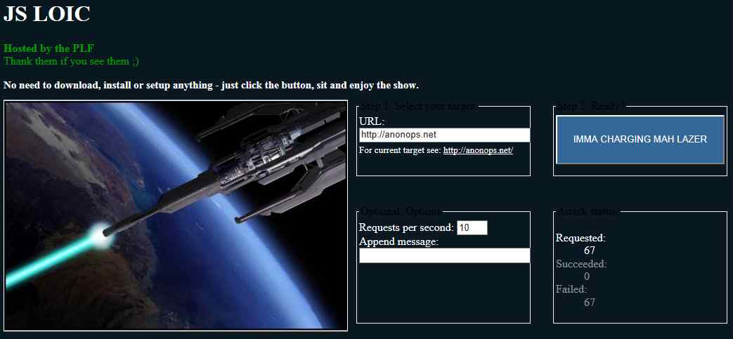 JS LOIC 공격 도구 홈페이지