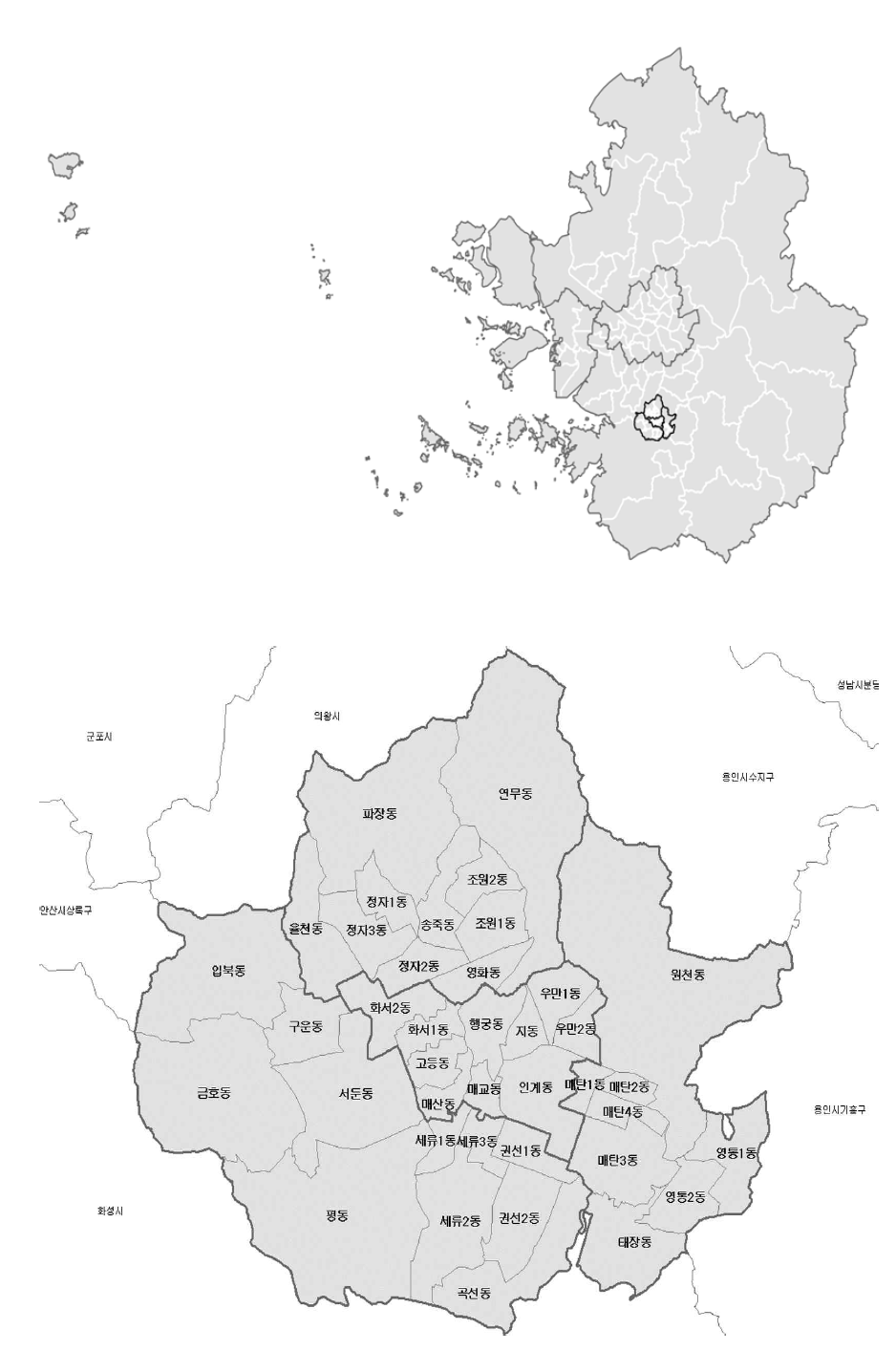 시범도시의 공간단위 구분 [수도권(위), 수원시(아래)]