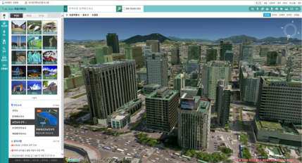 공간정보 오픈플랫폼 3D 지도 서비스