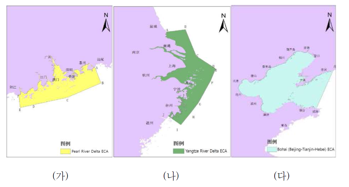 중국 배출규제해역 (ECA): (가)주강삼각주, (나)장강삼각주, (다)발해만수역