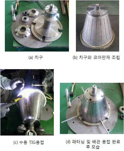 TIG 용접을 이용한 코어 판재의 패터닝 용접