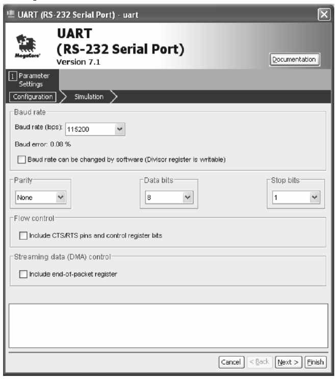 RS-232 UART 세팅