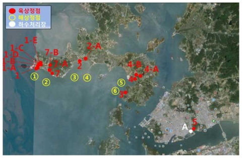 C해역 시료 채취 지점