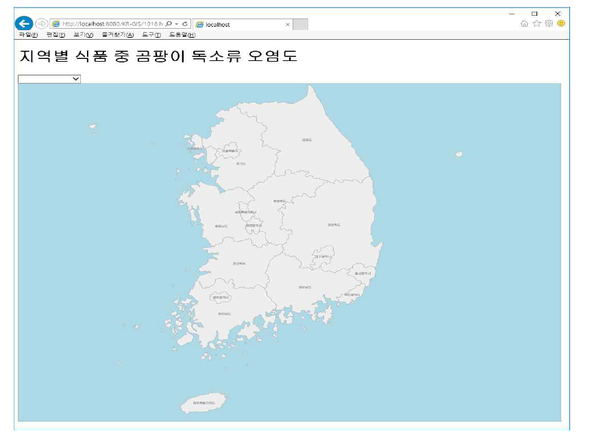 D3.js를 이용한 웹기반 GIS 모듈 실행화면