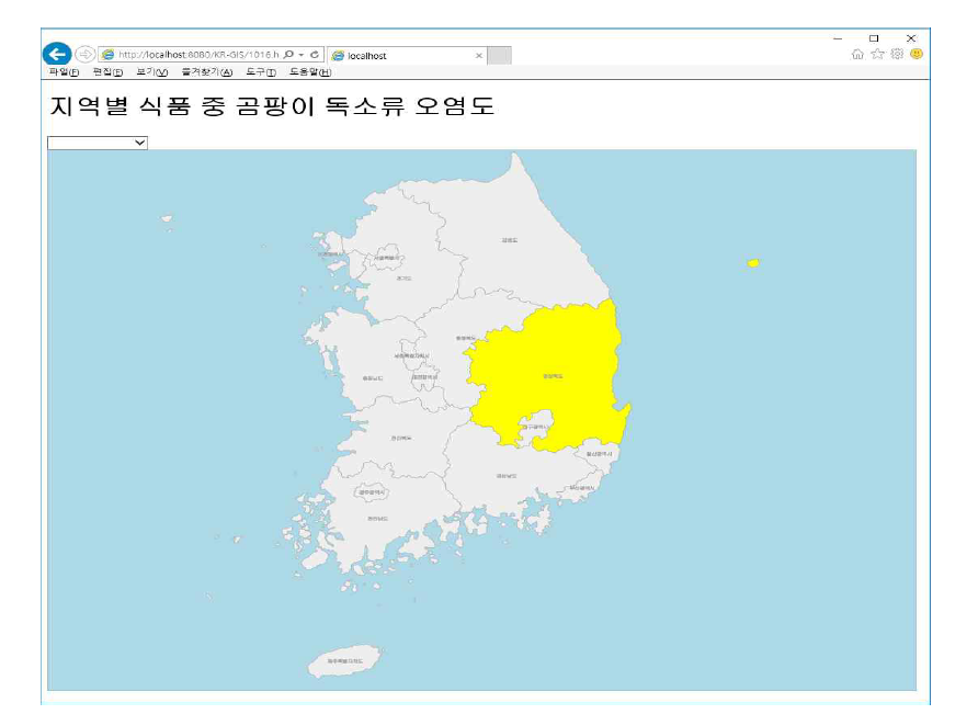 지역위로 마우스 이동시