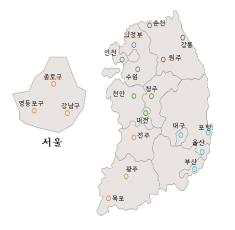 지역구분