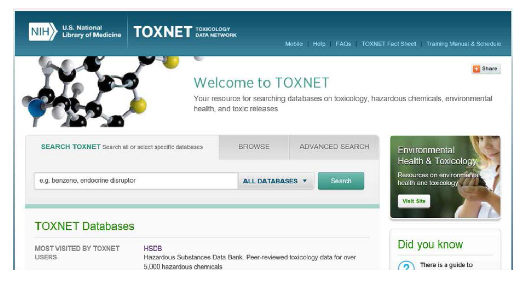 미국 TOXNET의 메인 화면.