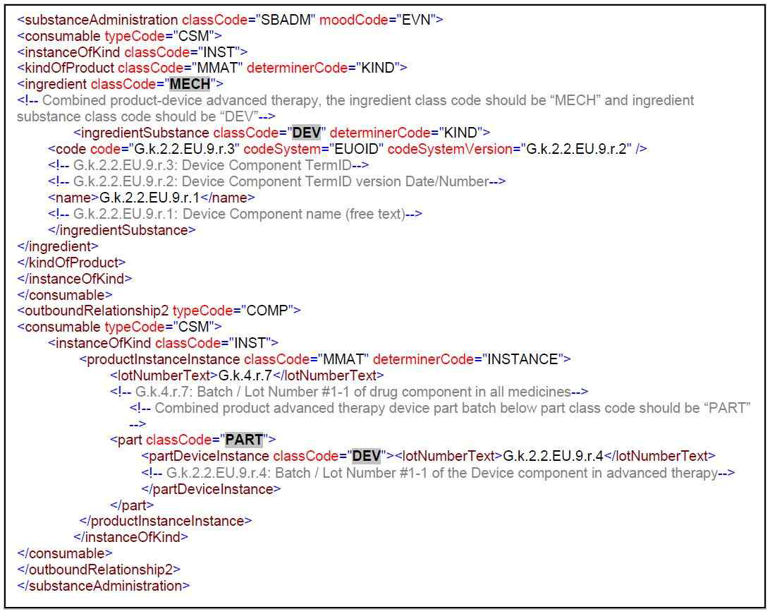 XML Snippet: 의료기기 구성 요소