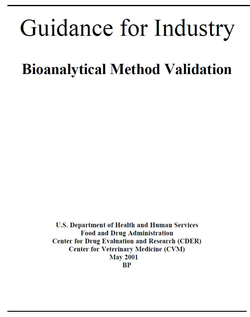 2001년 발간한 FDA 가이드라인표지