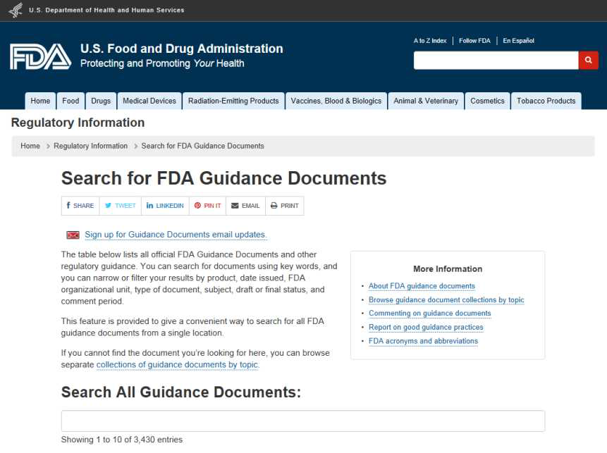 저주파자극기 관련 FDA 가이드라인 조사 및 분석
