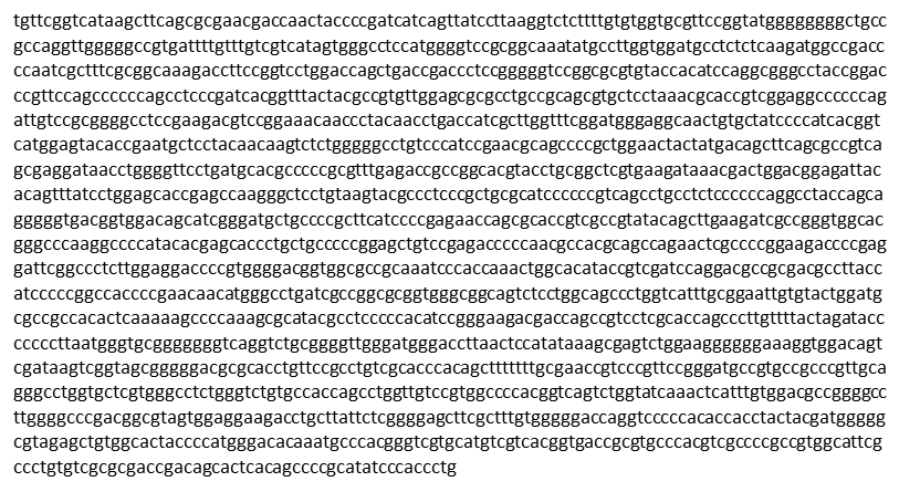 HSV-1, strain 17 glycoprotein D 합성염기서열 (NC 001806.2)