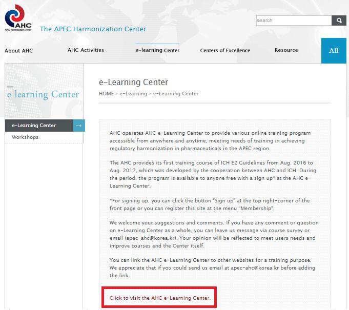 APEC e-learning Center 안내 홈페이지