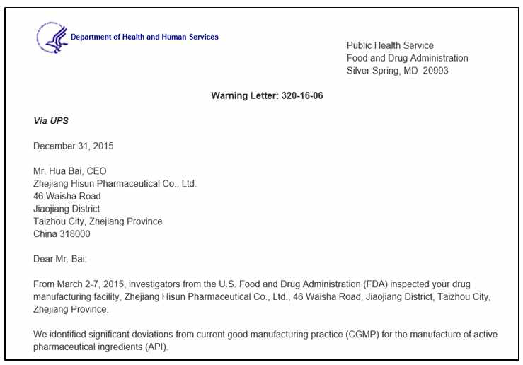 FDA에서 게시하고 있는 경고장과 위반 내용.