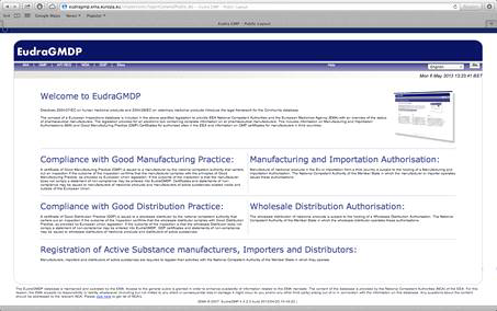 EudraGMDP website