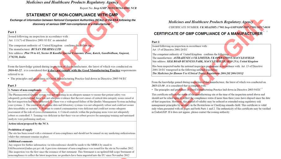 EudraGMDP 데이터베이스 중 non-compliance 와 certification 의 예