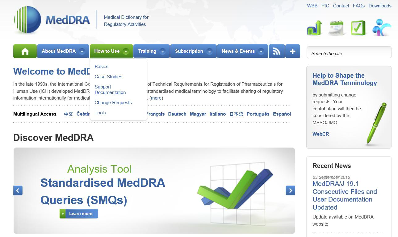 MedDRA 홈페이지 첫 화면