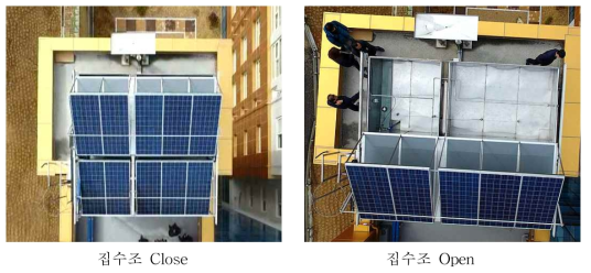 개량형 2kW 태양광발전 기반 청정빗물집수장치 (창원, 덴소코리아일렉트로닉스(주) 기숙사)