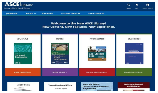 ASCE Library 메인 화면