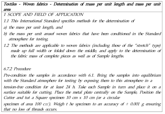 ISO 3801 중량 측정시험