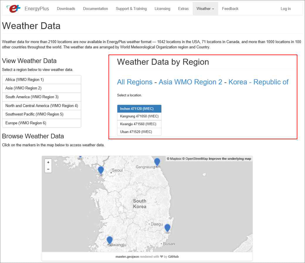 EnergyPlus 기상데이터 자료실(대한민국)