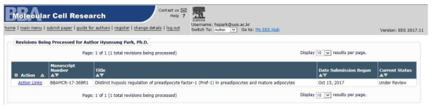 Biochimica et Biophysica Acta - Molecular Cell Research 저널 홈페이지 내 revision 진행 화면