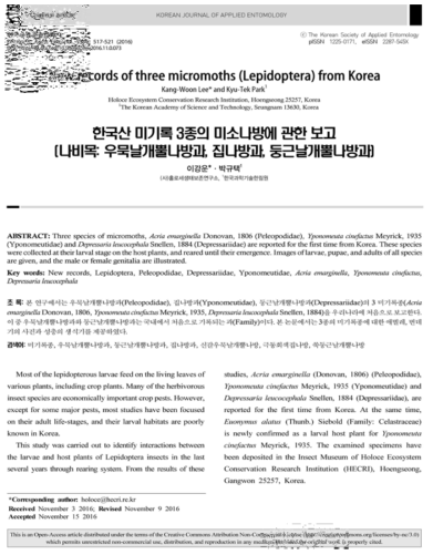 New records of three micromoths (Lepidoptera) from Korea