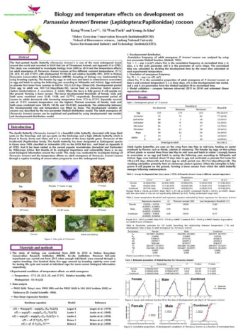 Biology and temperature effects on development on Parnassius bremeri Bremer (Lepidoptera: Papilionidae) cocoon