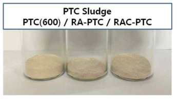 염기처리에 PTC 슬러지 산화티탄