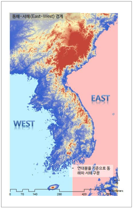 동해와 서해구분