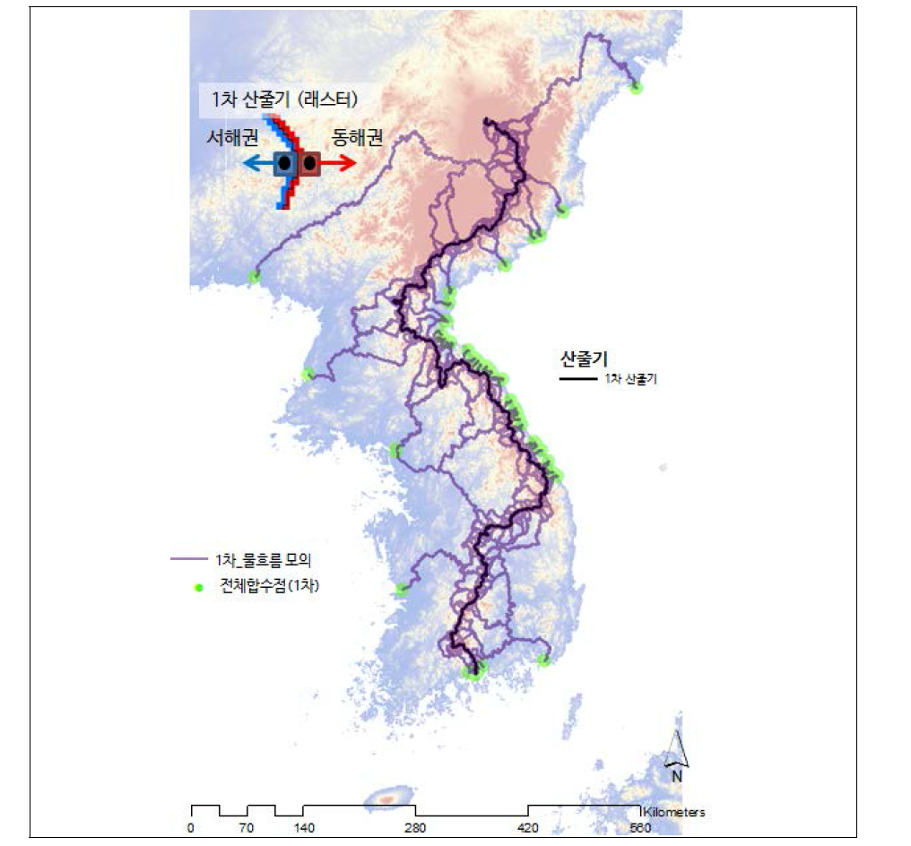 해안까지의 물 흐름 모의 (1차 산줄기 발원 물줄기)