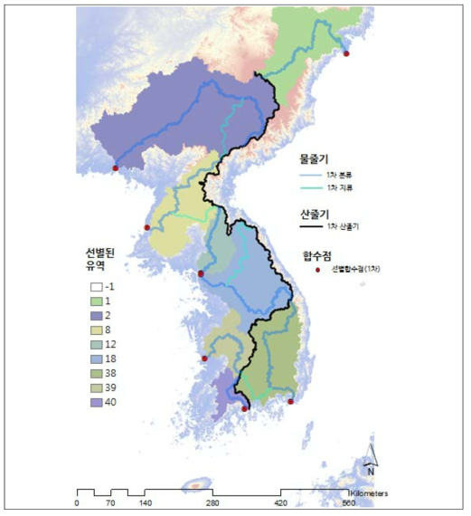 1차 유역권 내 들어온 선별된 합수점들