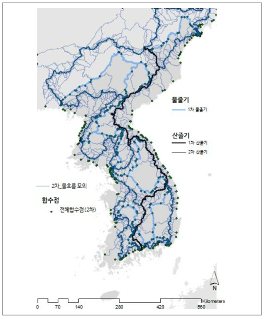 1~2차 산줄기에서 발원한 물이 1차 물줄기와 만나는 합수점