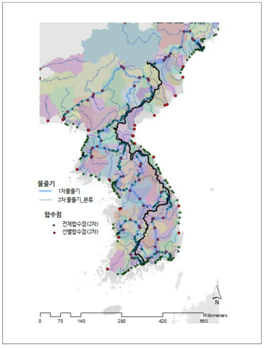 선별된 2차 합수점에 물이 모이는 권역(2차 유역권)