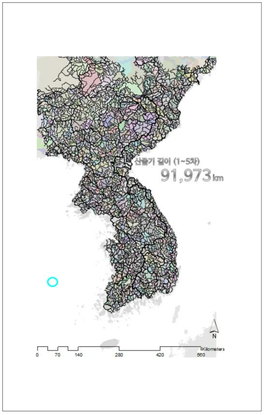 4차 본류 및 4차 지류를 가르는 5차 산줄기(1차~5차)