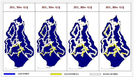 단기소득임산물 재배적지 분석결과(기존도로 기준)