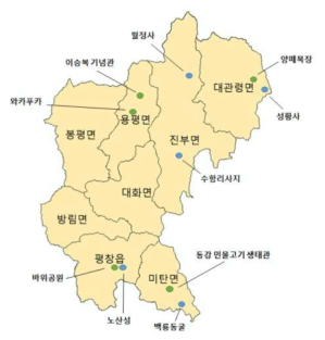 문화시설 및 문화재 위치도