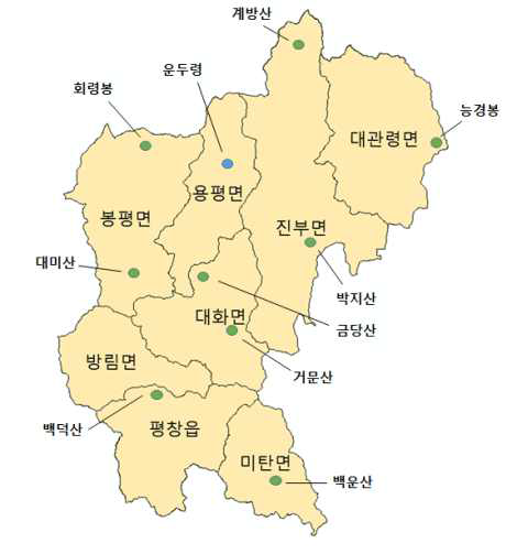 산 및 계곡 위치도