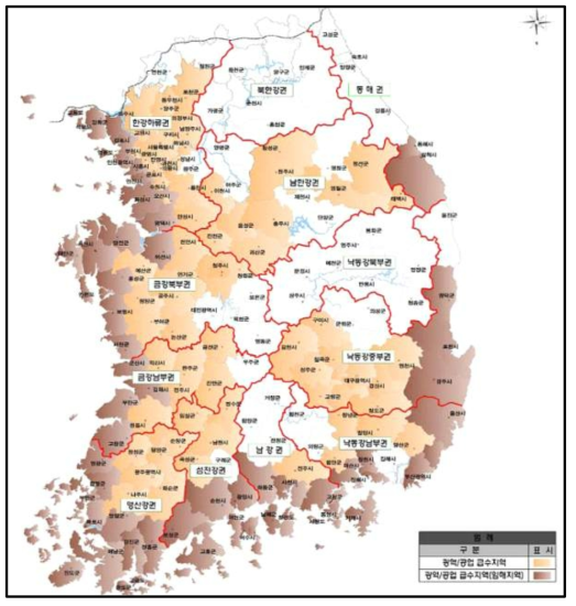 지역별 광역/공업 급수지역